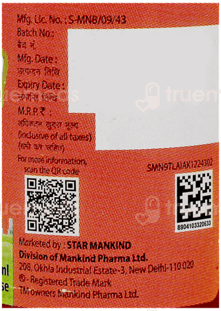 Noblok Af Orange Flavour Syrup 60Ml